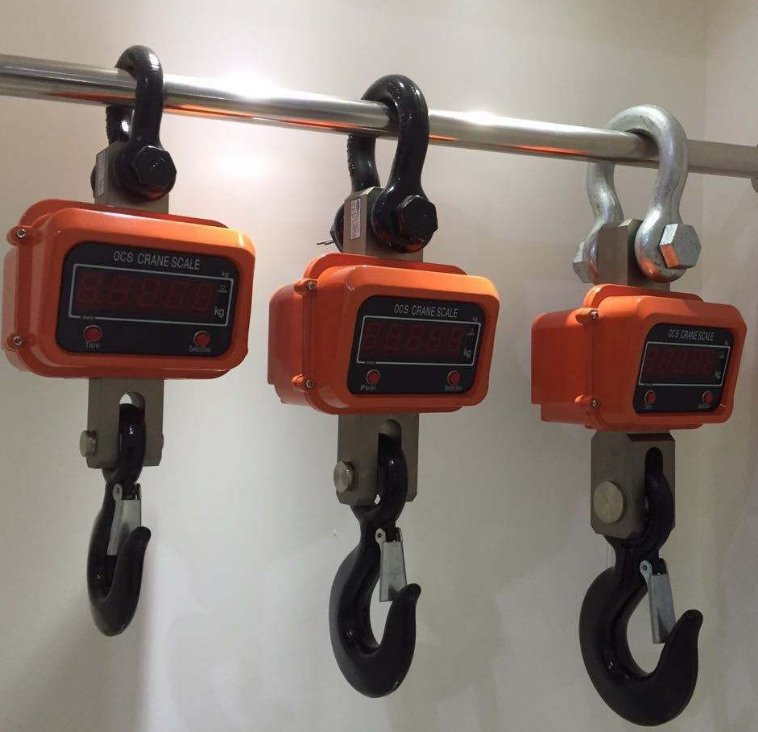 成華牌電子吊秤