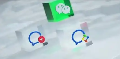 騰訊企業郵箱